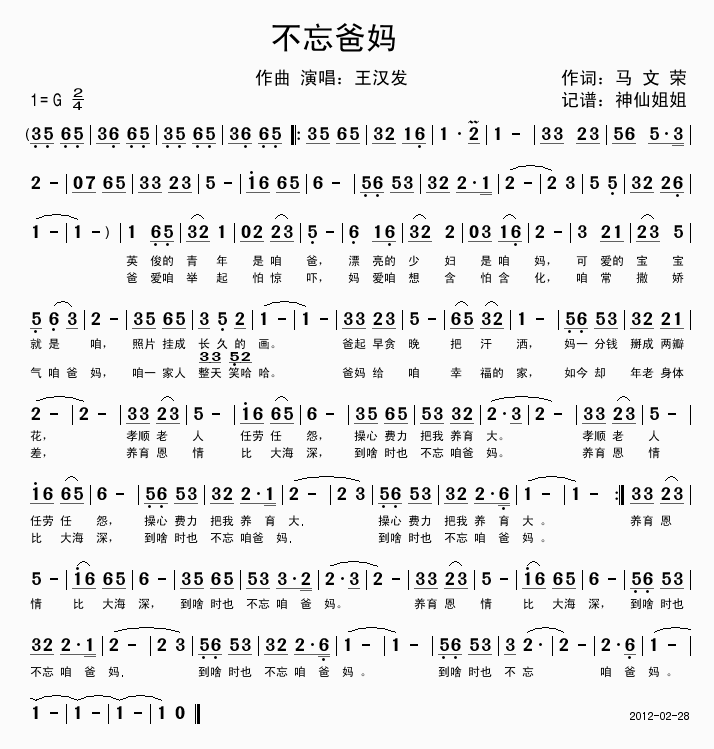 (ָ)1
