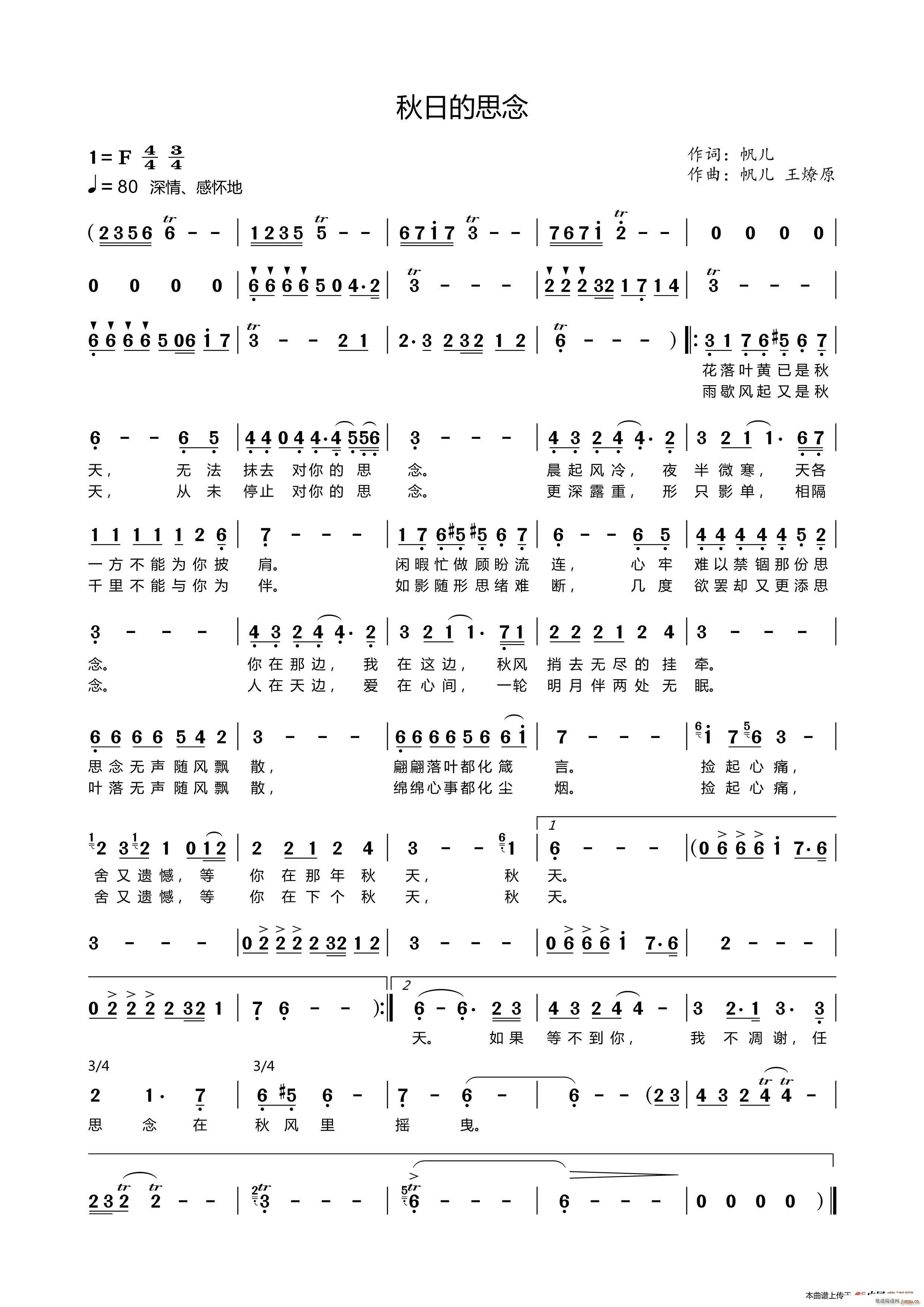 յ˼(ָ)1