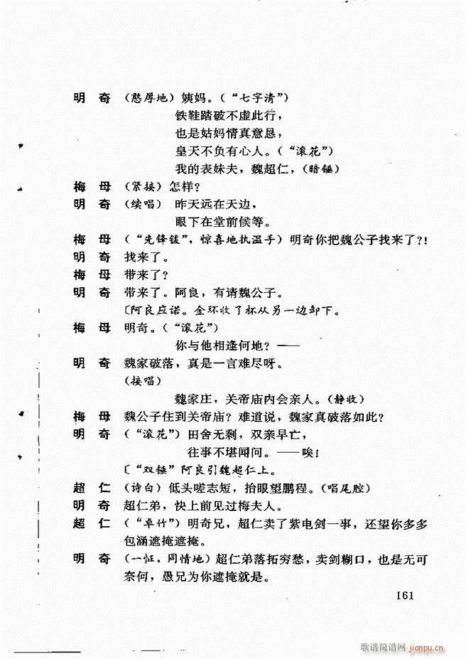 籾ѡ һ 121 180(ʮּ)41