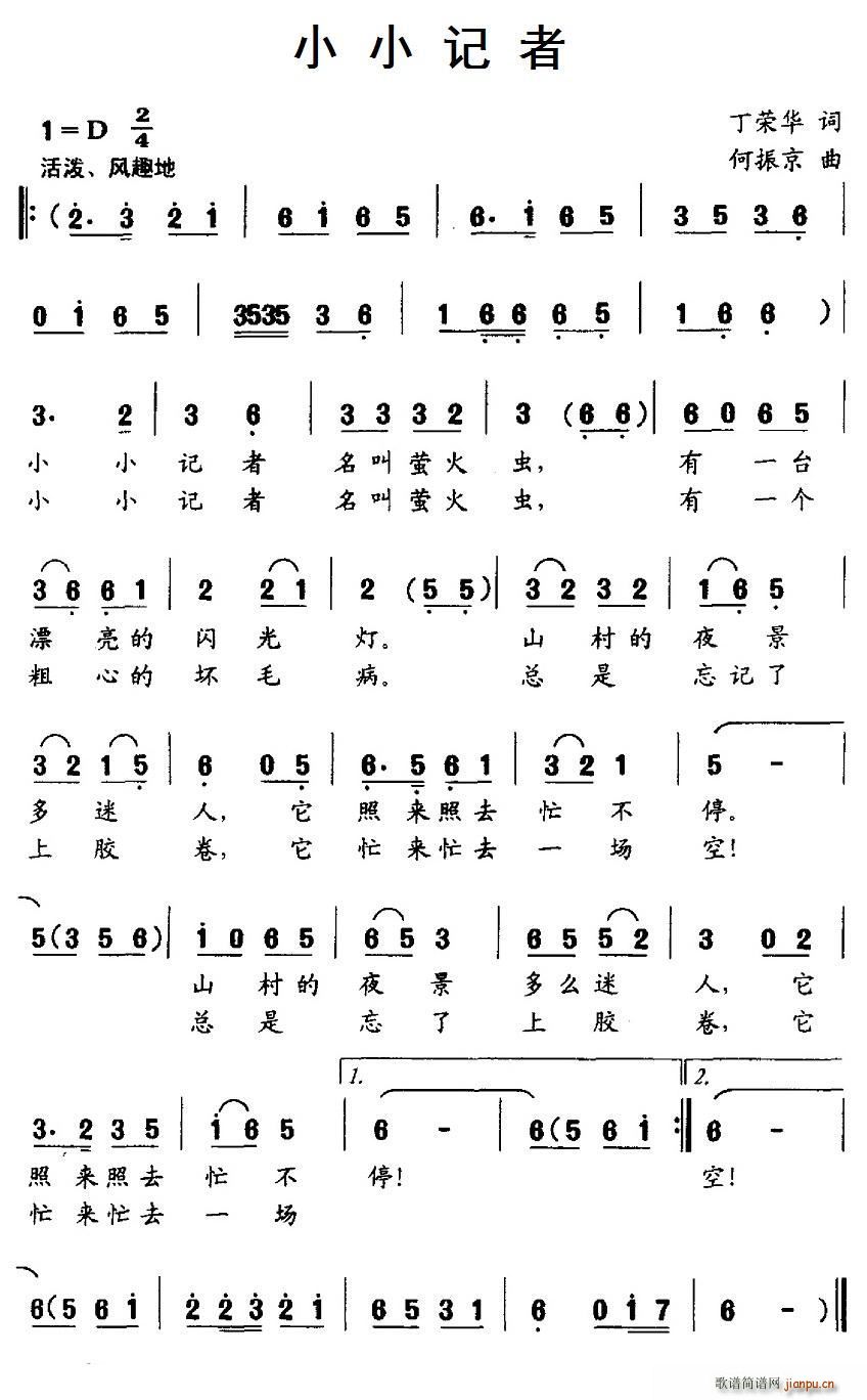 СС(ָ)1