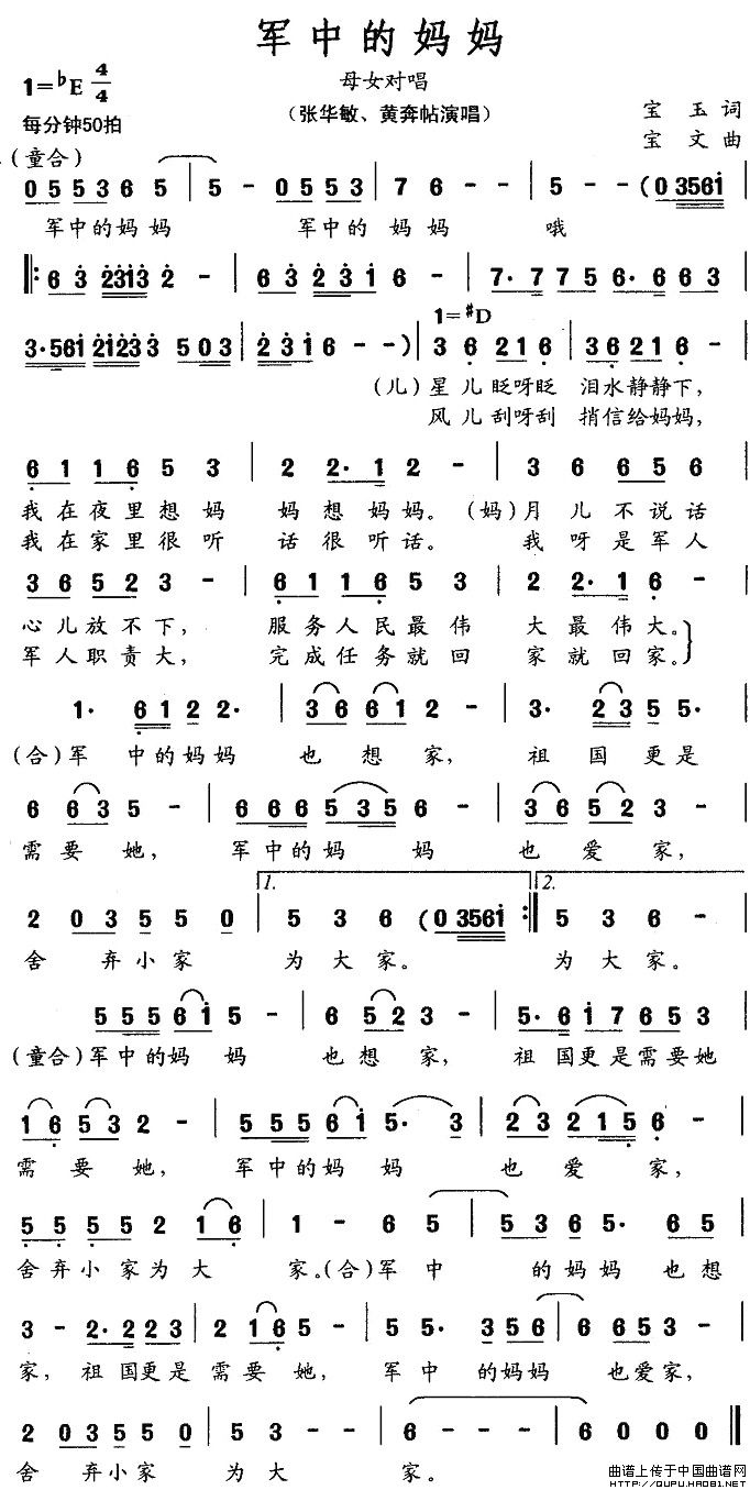 е(ָ)1