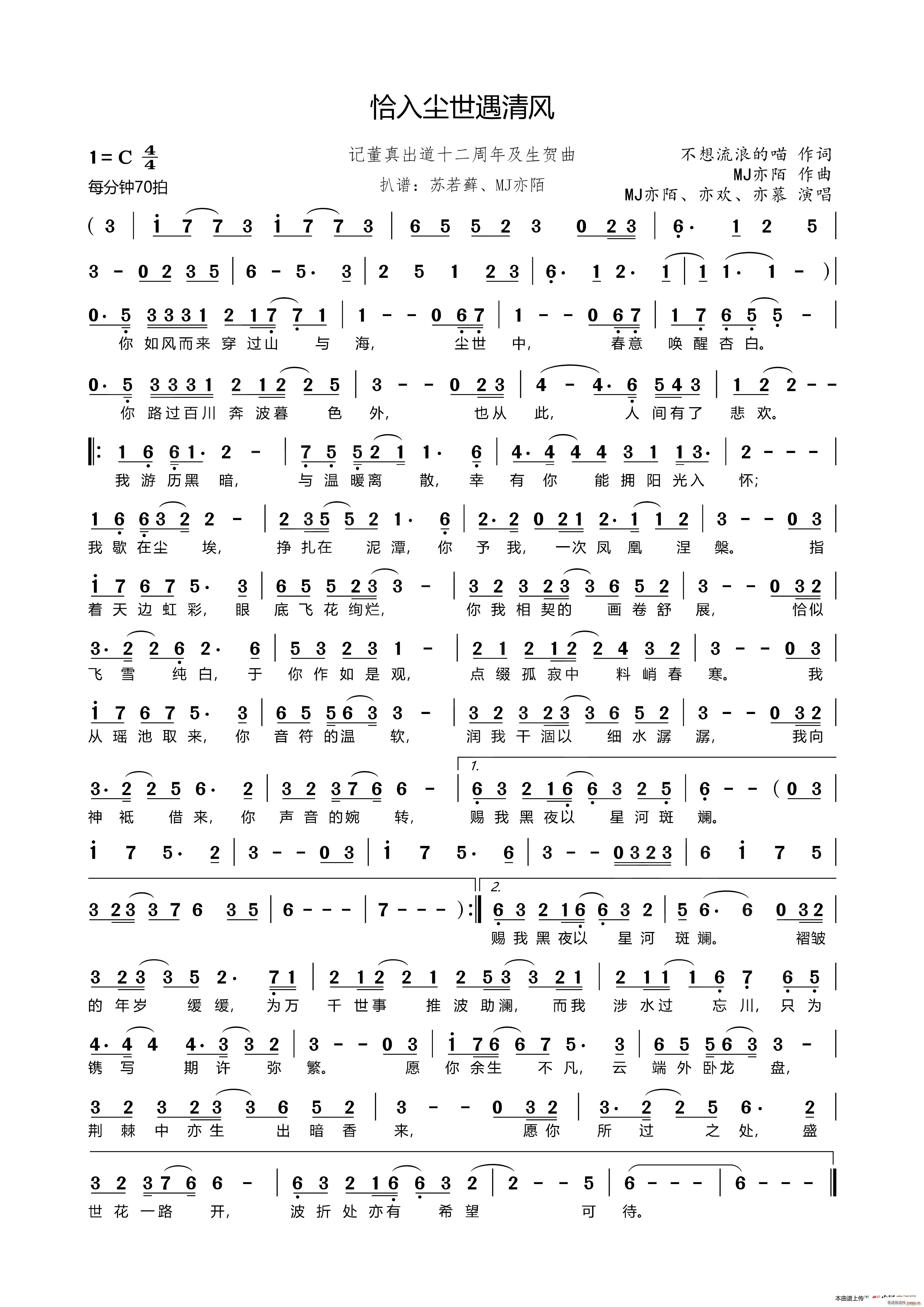 ǡ볾 Ƕʮ꼰(ʮּ)1