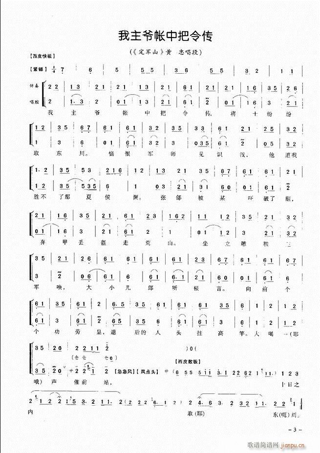 侩 Ŀ¼ ǰ 1 60()12