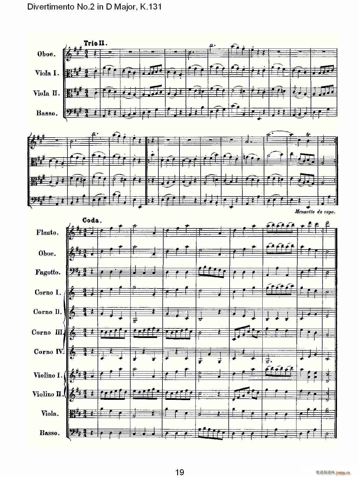 Divertimento No.2 in D Major, K.131(ʮּ)20