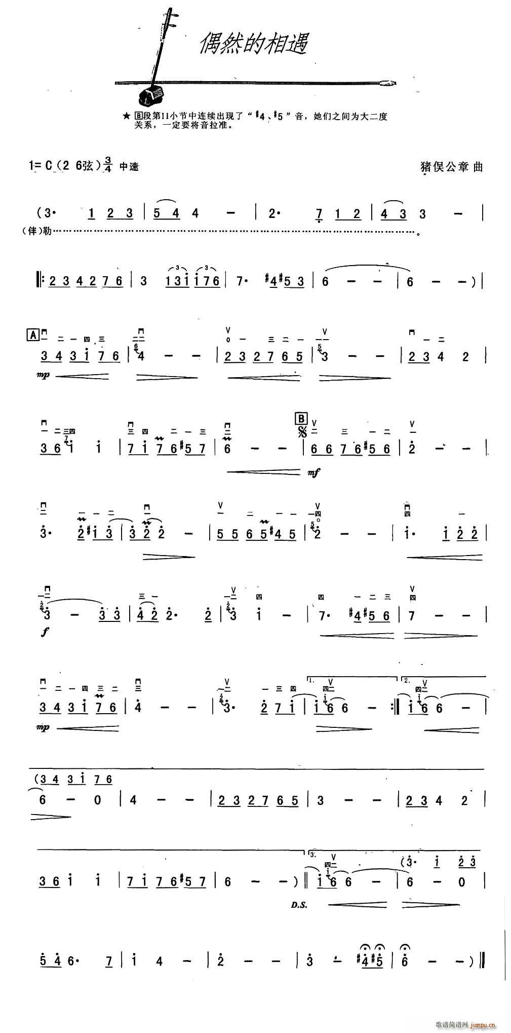 żȻ(ָ)1