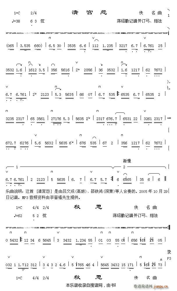 幬Թ ˼(ָ)1