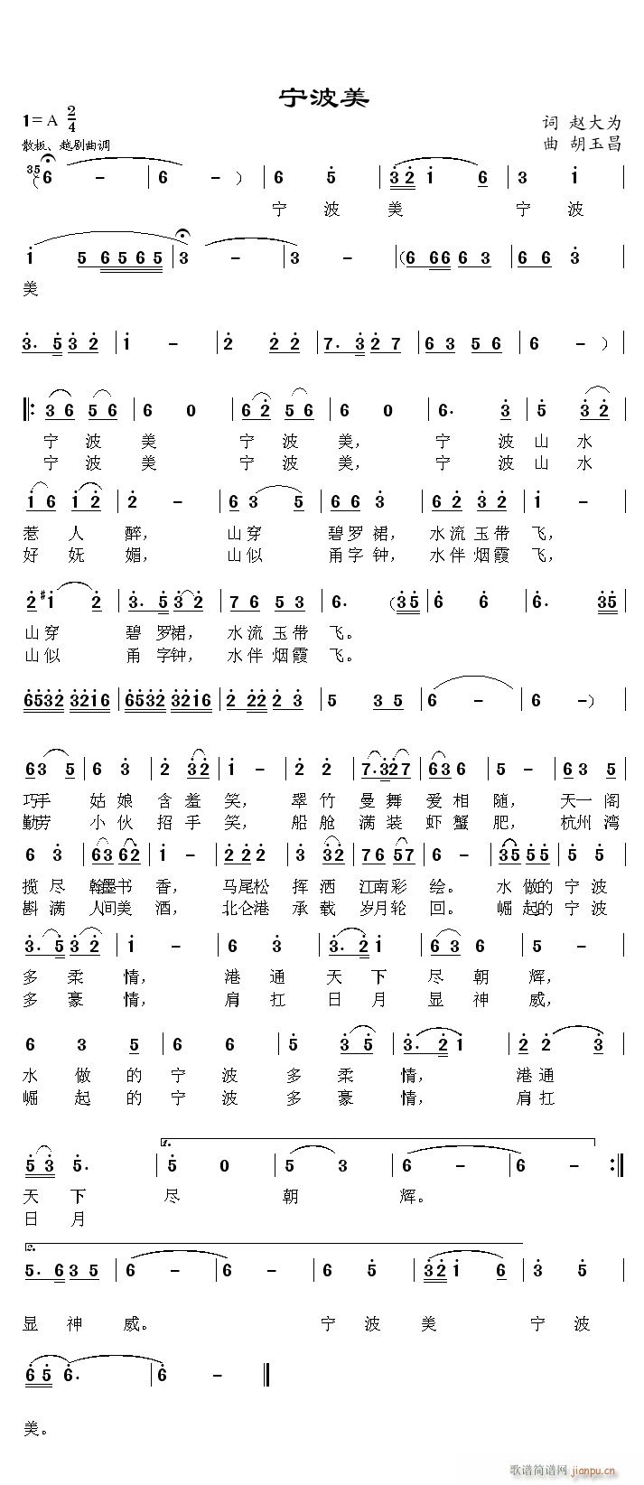 (ָ)1