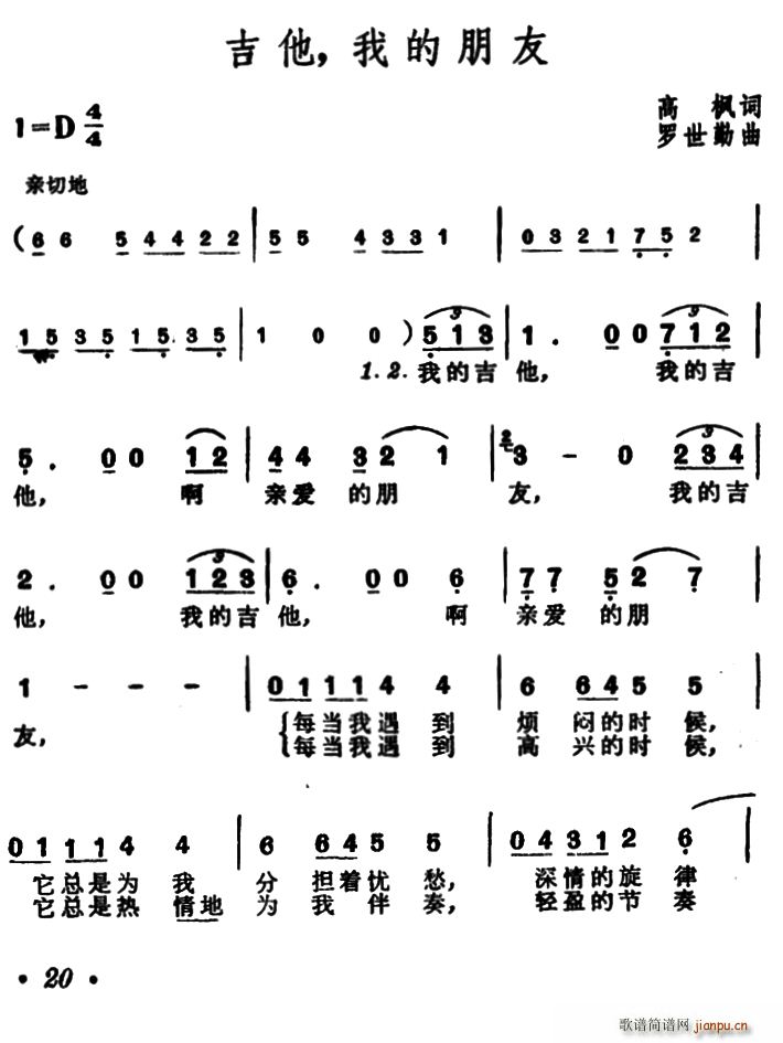  ҵ()1