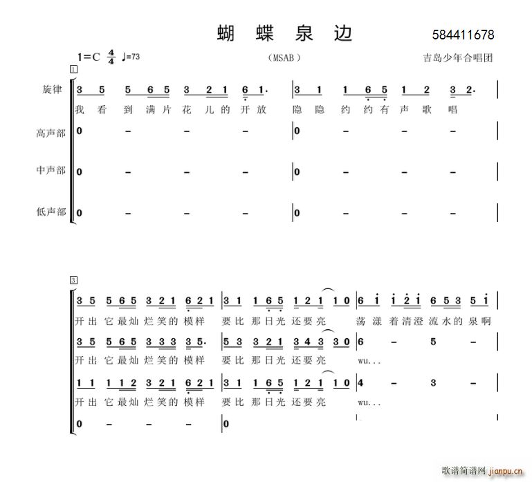 Ȫߺϳ(ϳ)1
