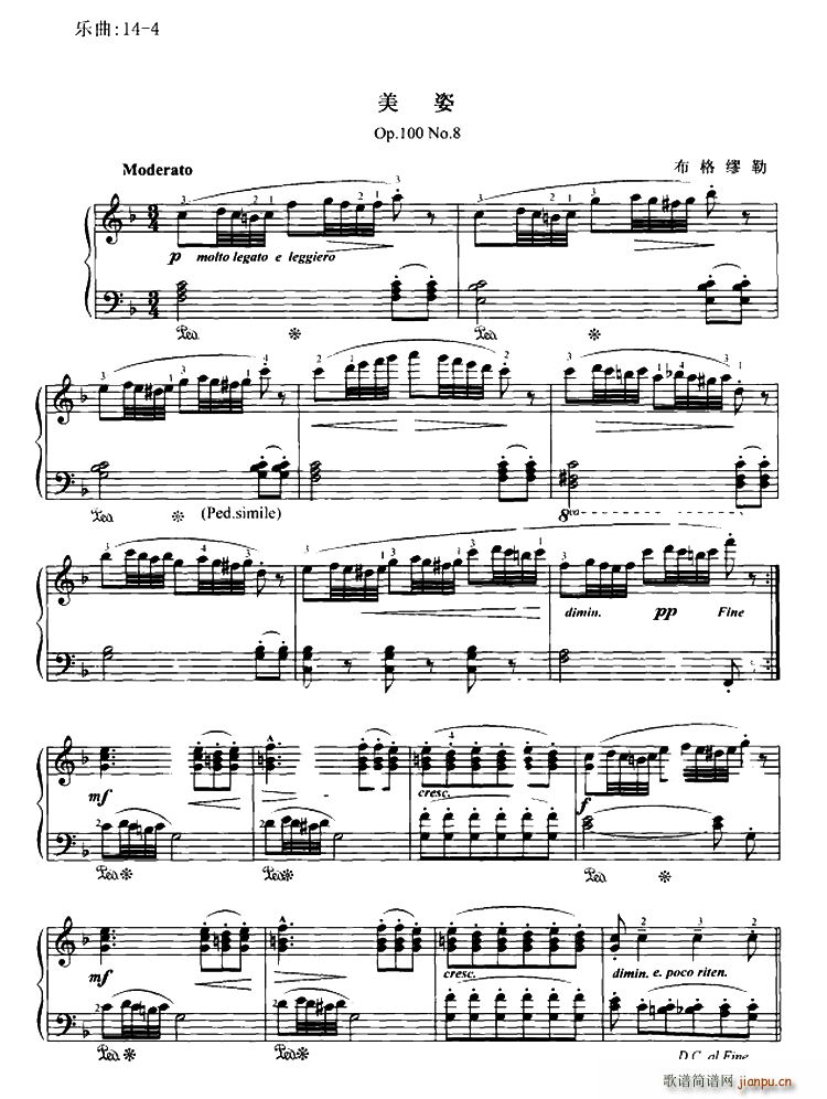  Op 100 No 8()1