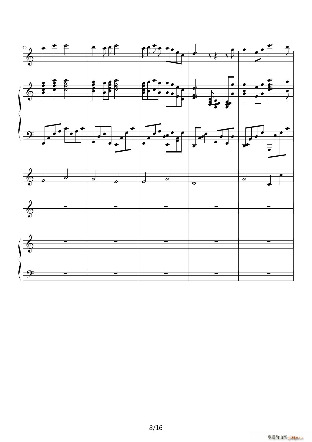  ǵĻ C()8