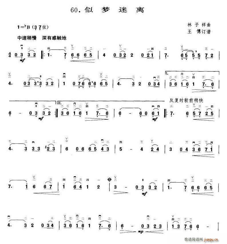  ζָ (ʮּ)1