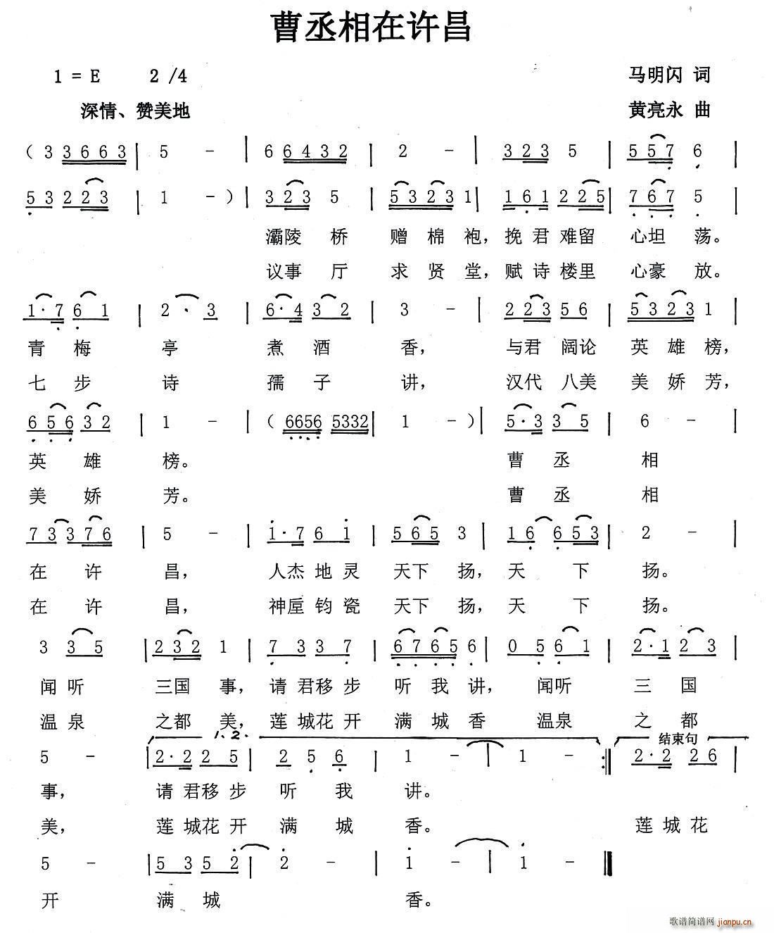 ة(ָ)1