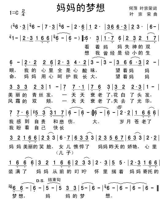 (ָ)1