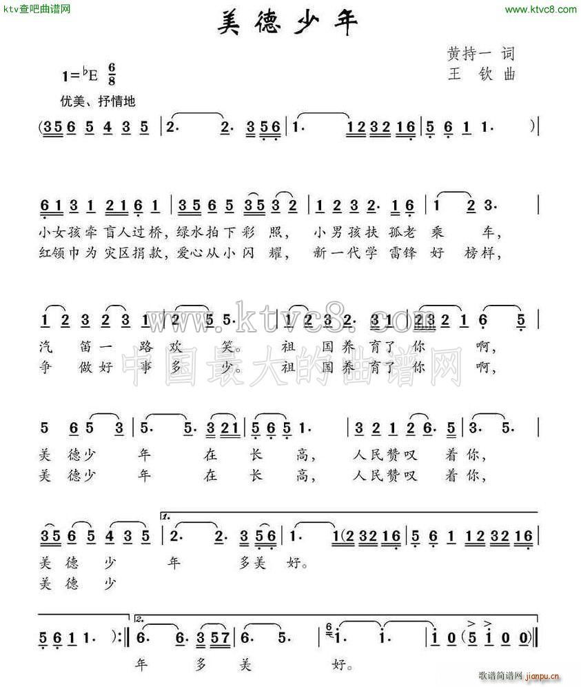 (ָ)1