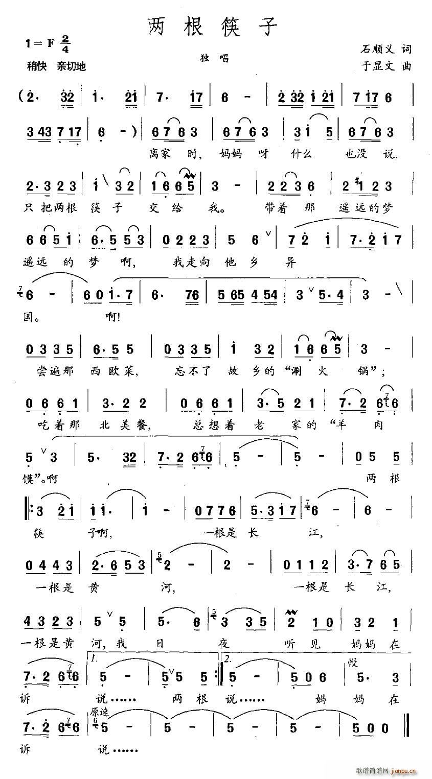 (ָ)1