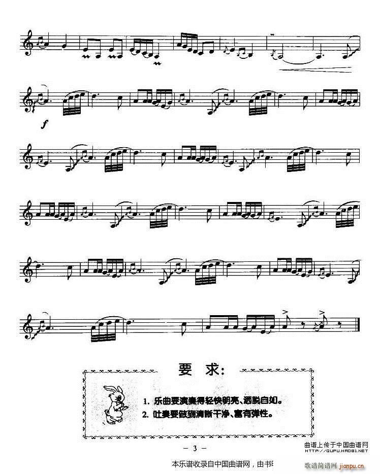 Բ  ()3