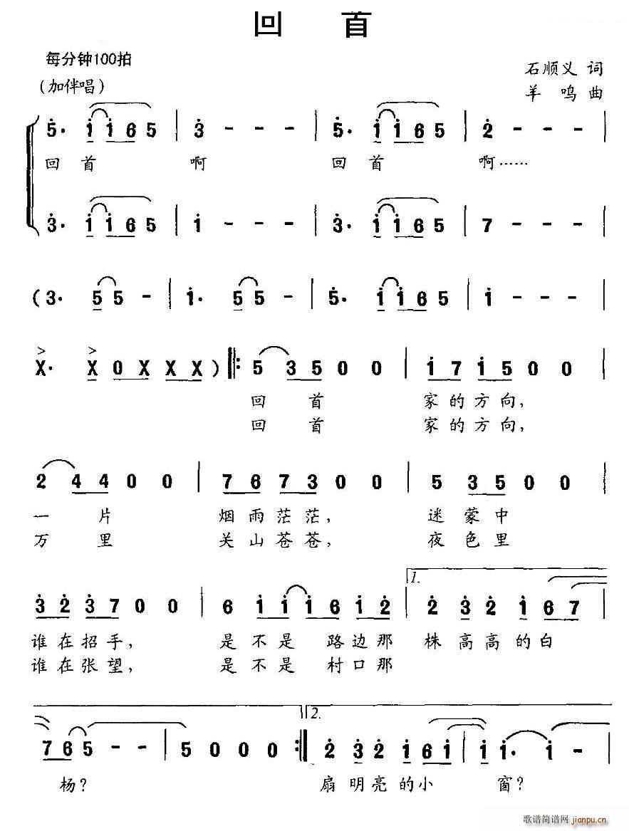  (ָ)1
