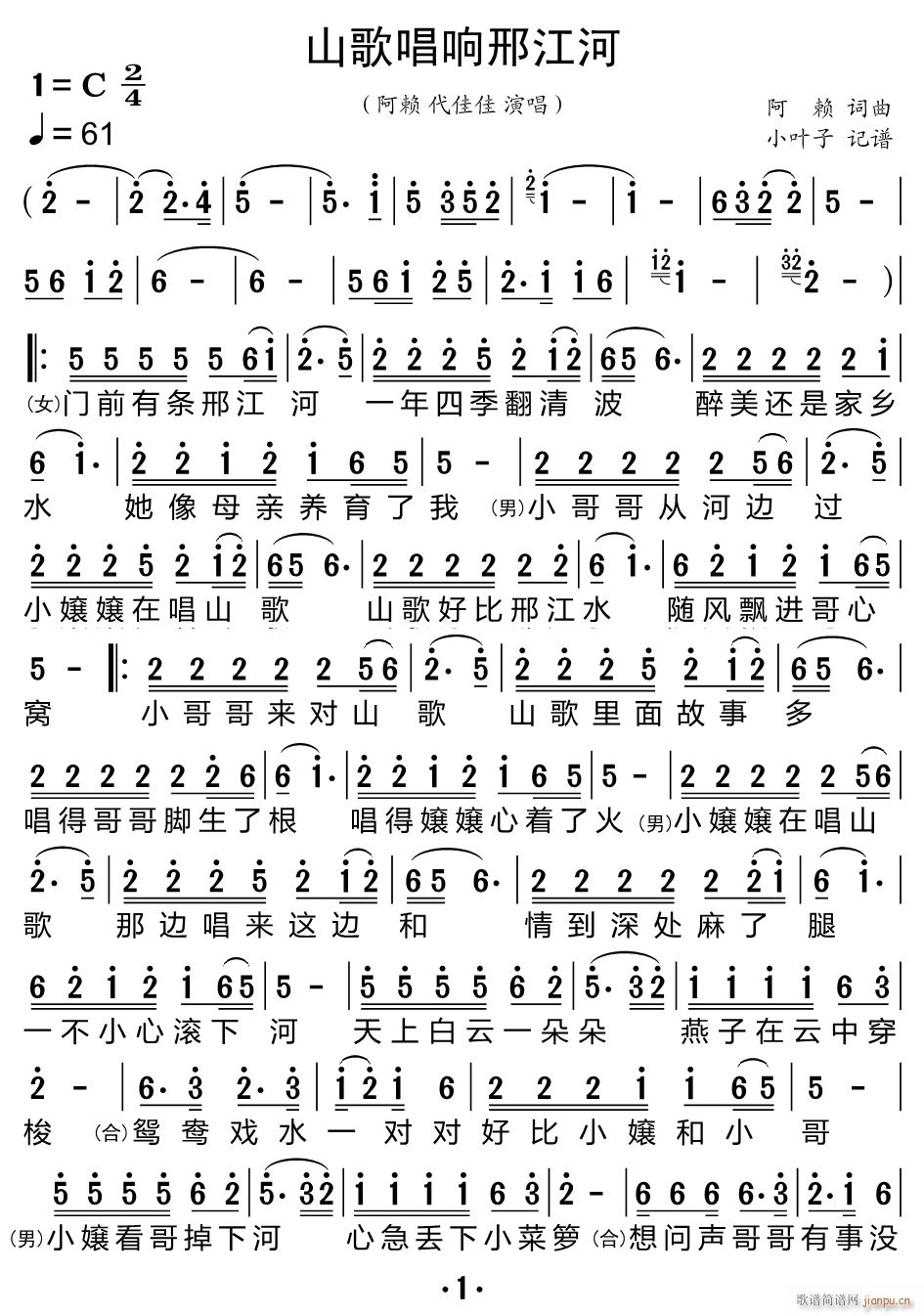 ɽ�質���Ͻ���(���ָ���)1