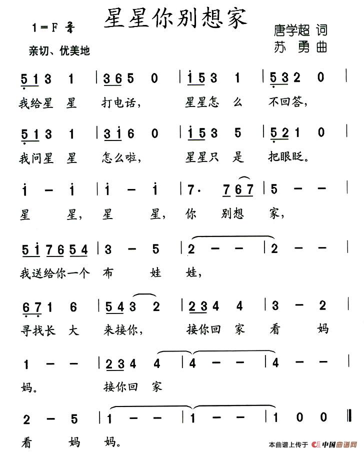 (ָ)1