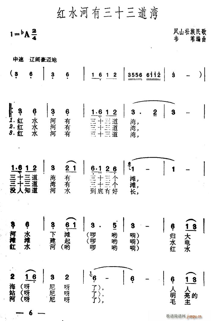 ˮʮ(ָ)1