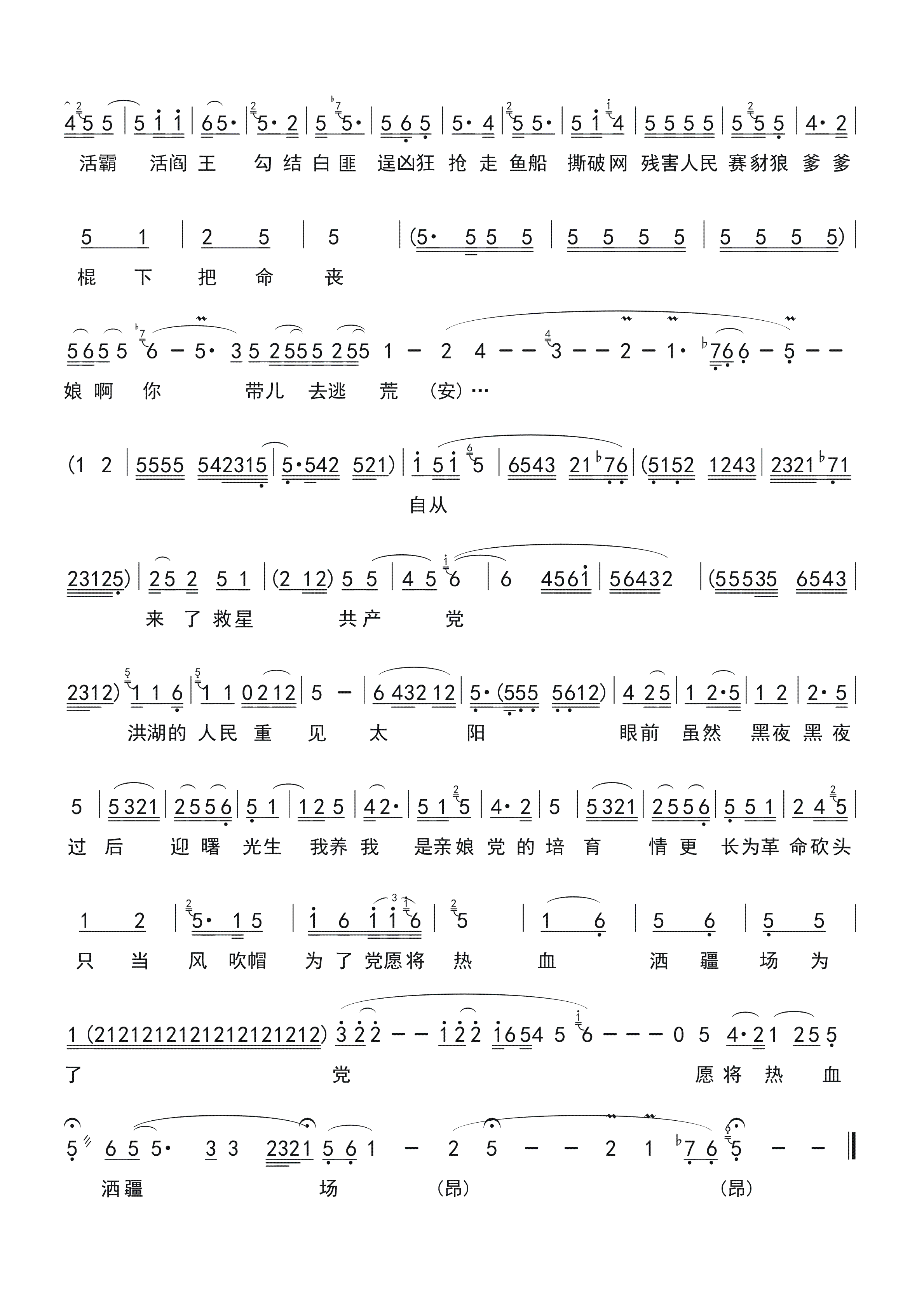 ˮ(ָ)3