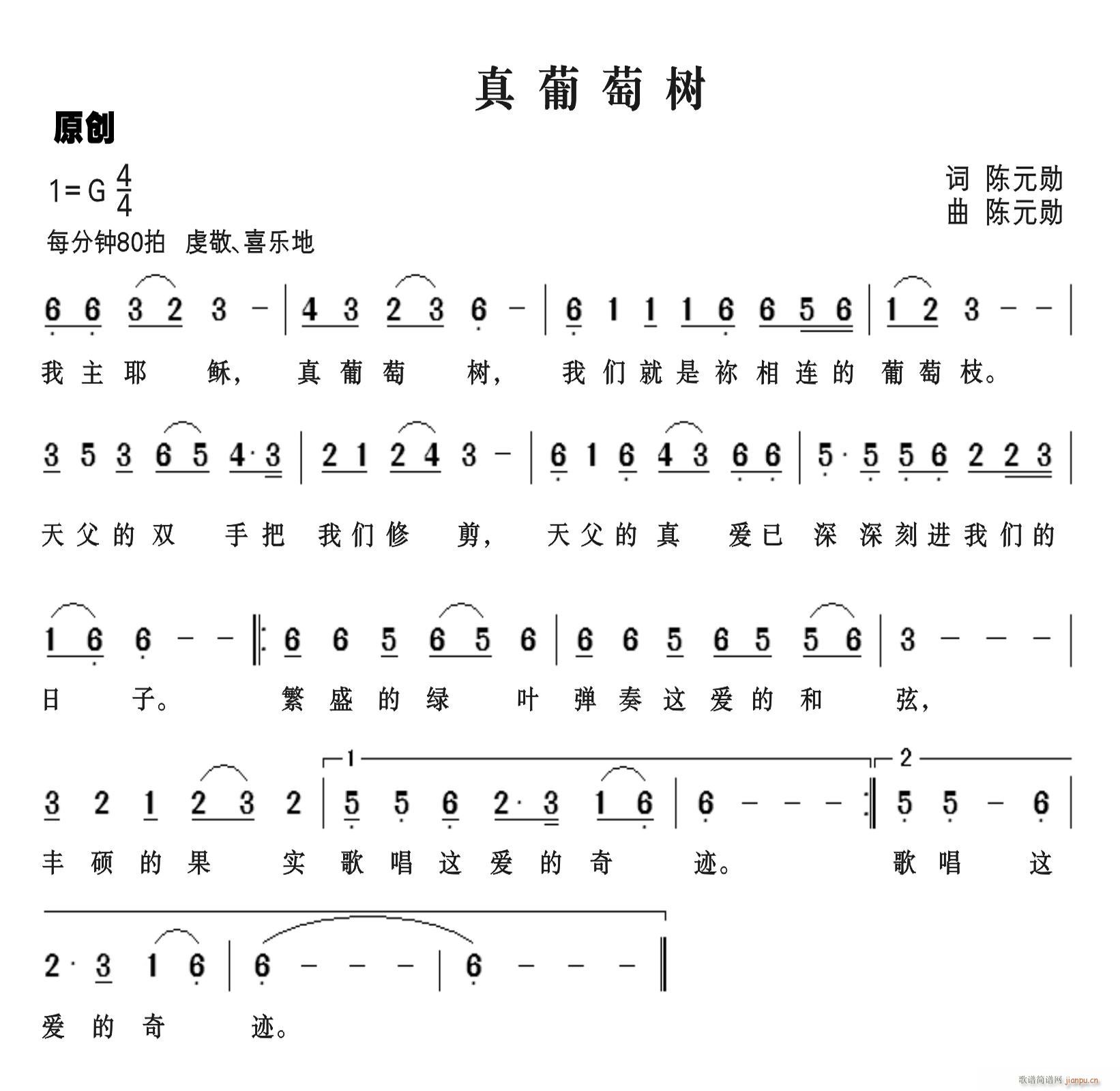 (ָ)1