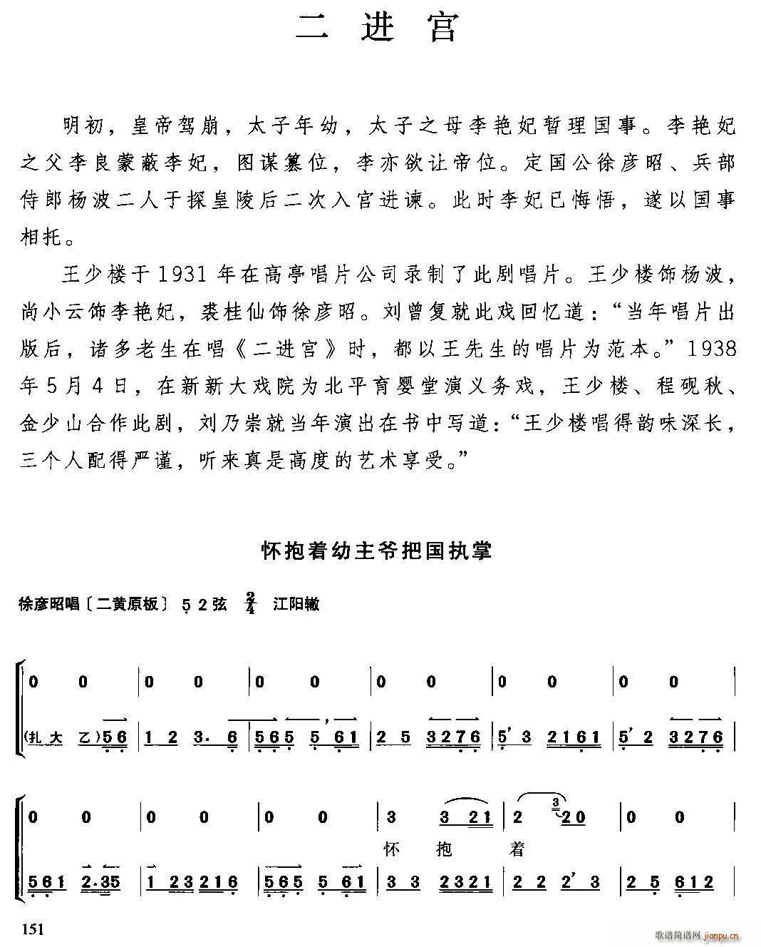  ѡ ¥ǻ(ʮּ)1
