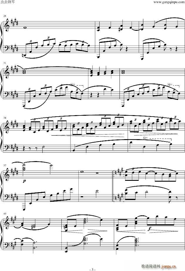 Arabesque()3