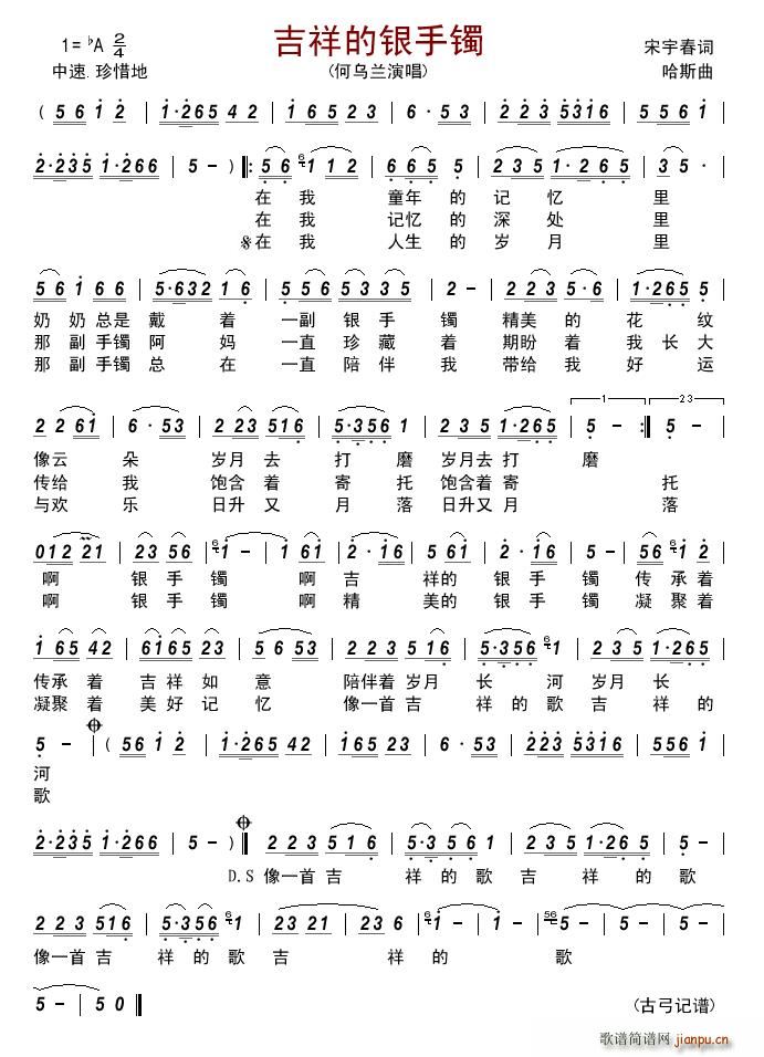 (ָ)1