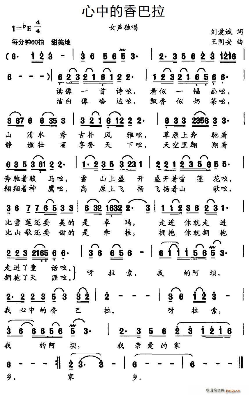 е(ָ)1