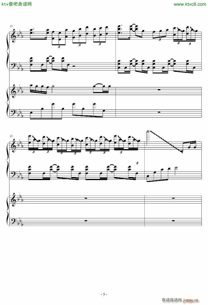 еĻVS ()5
