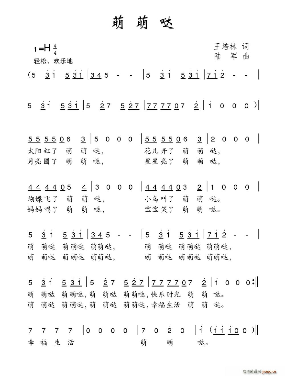 (ָ)1