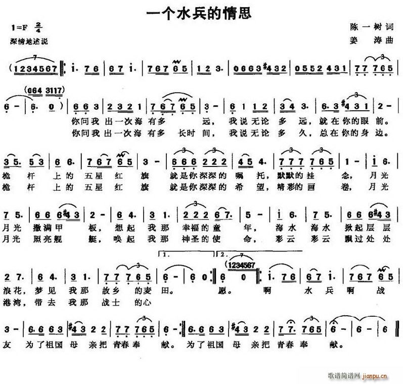 һˮ˼(ָ)1