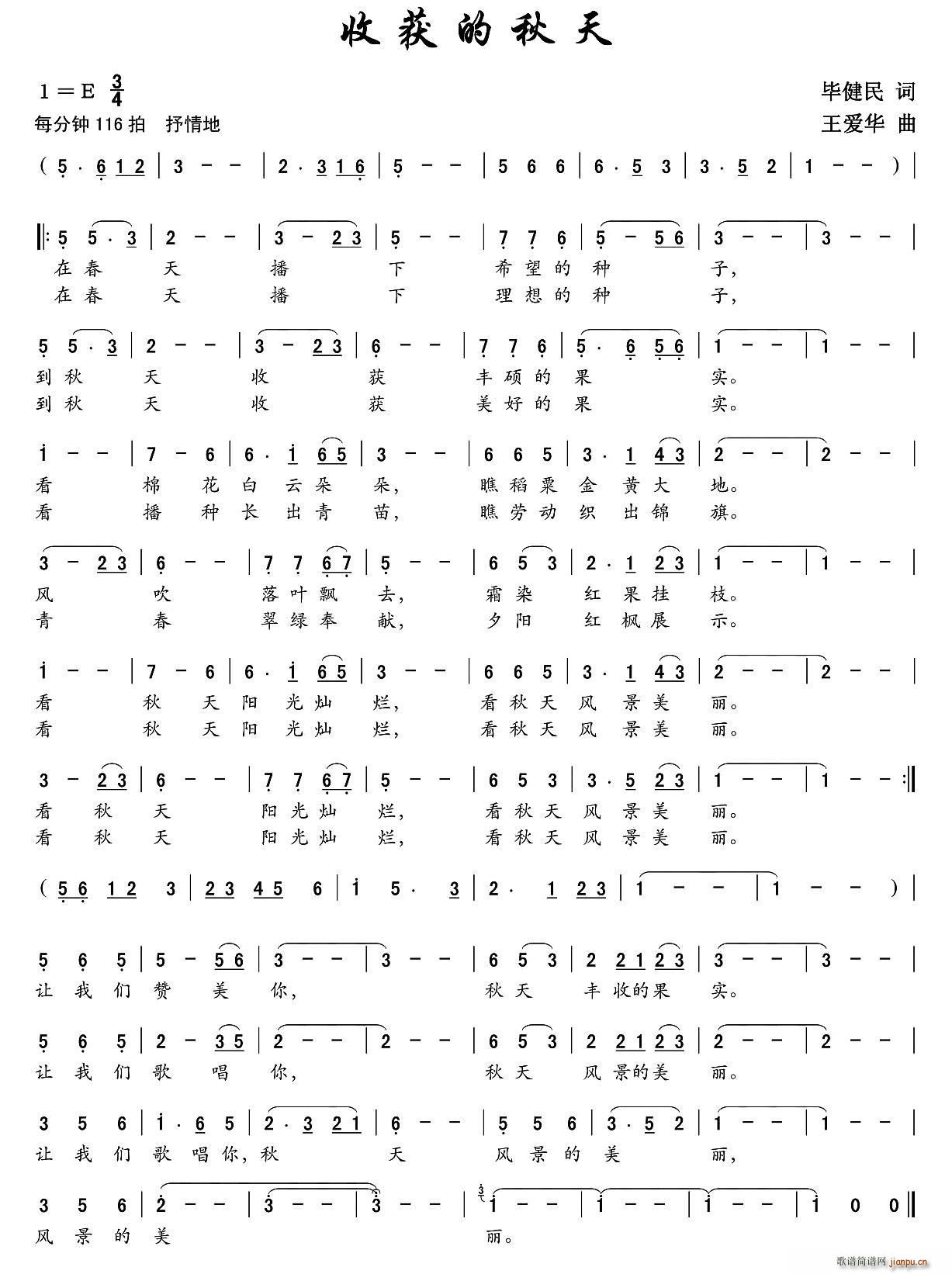 ջ(ָ)1