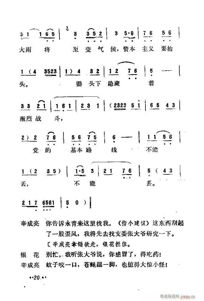 (ָ)21
