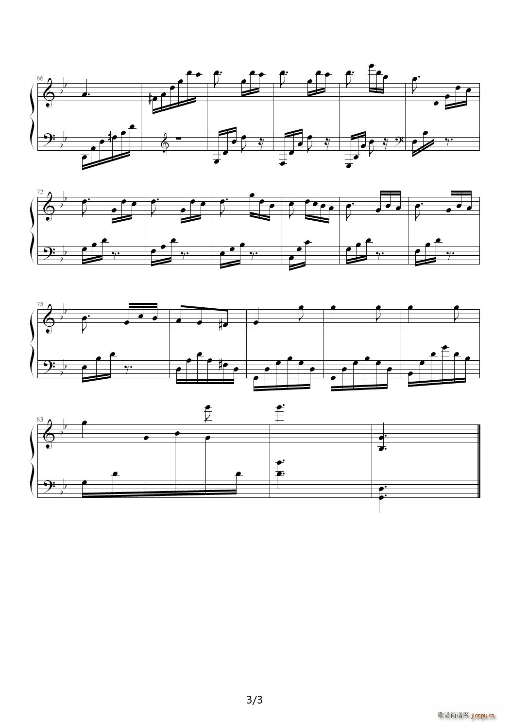   B()3