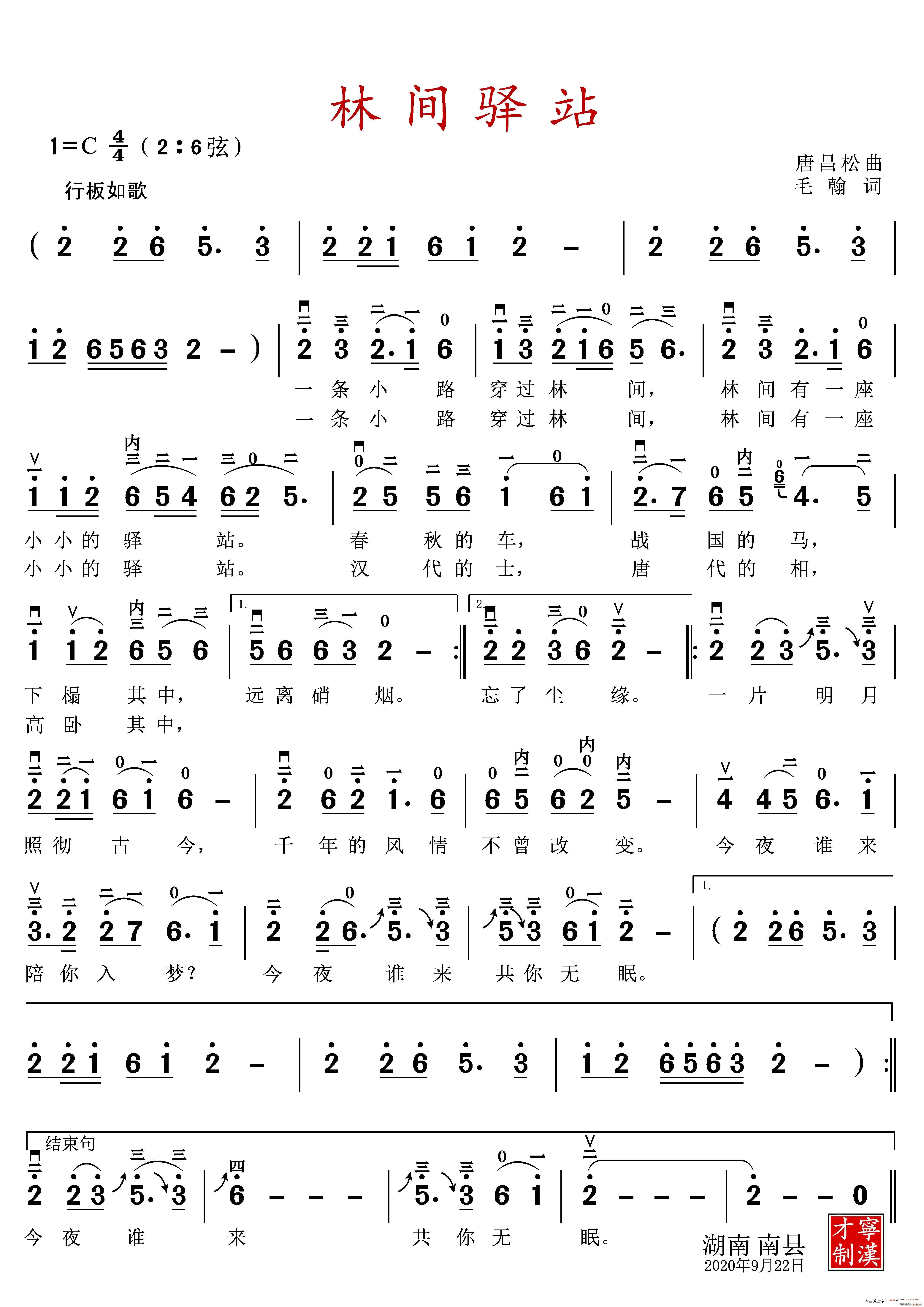 ּվ ()1