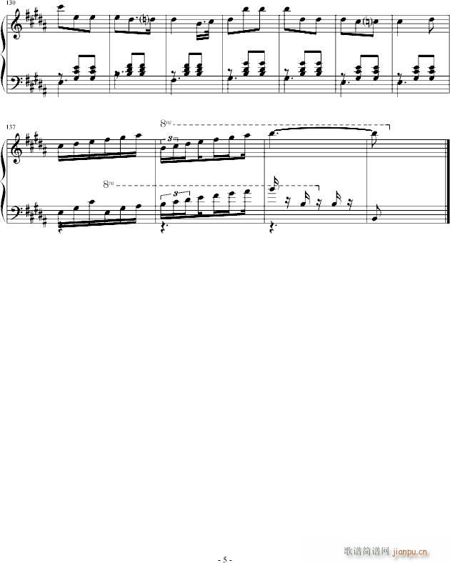 Բ()5