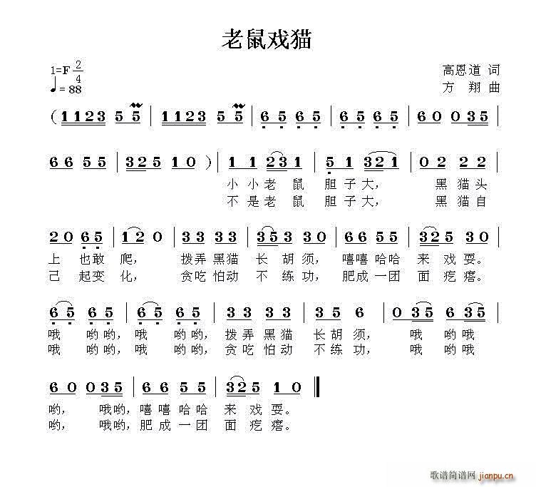Ϸè(ָ)1