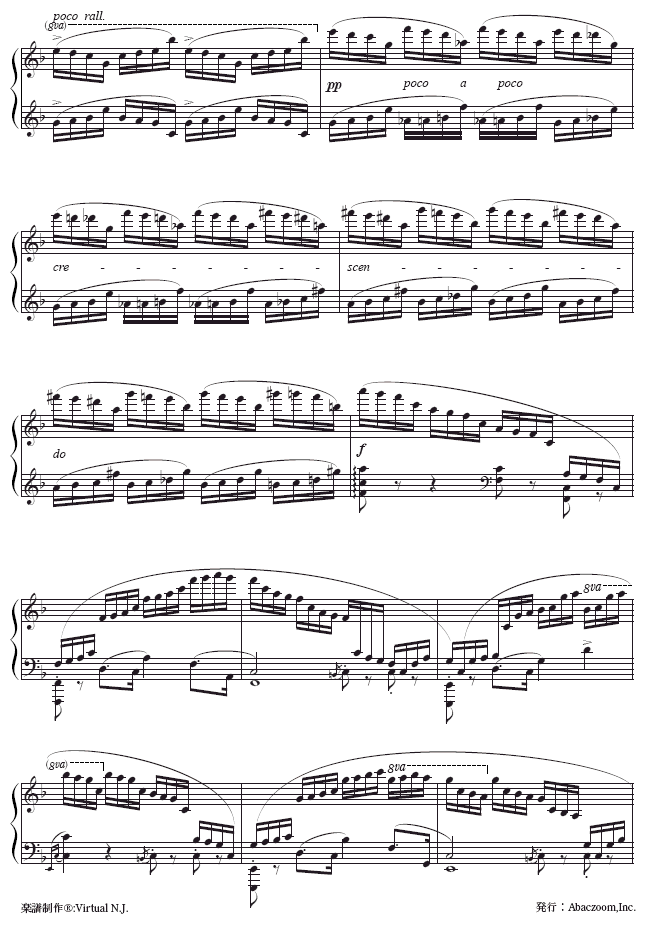 ڰϰ()5