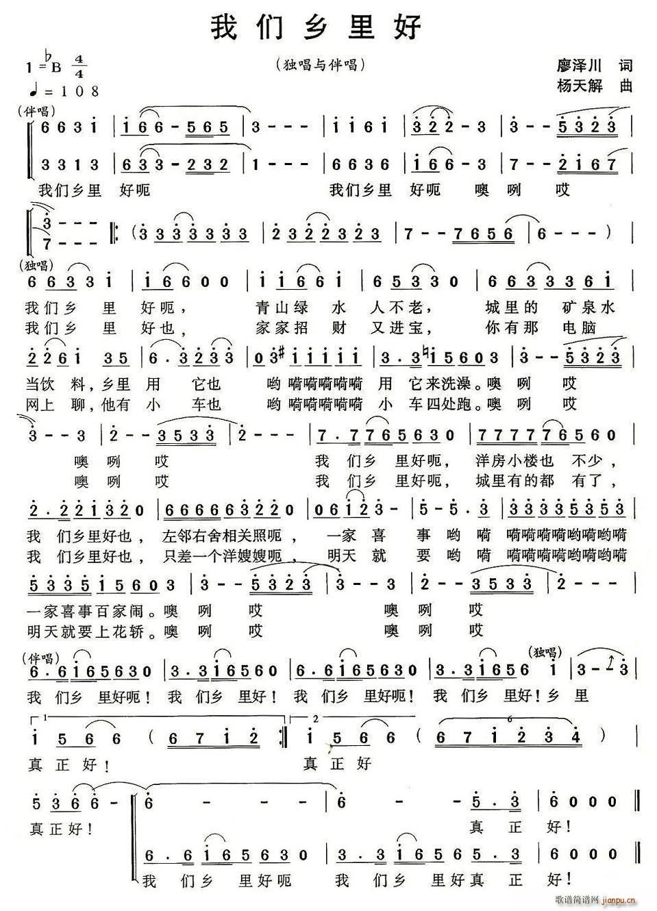 (ָ)1