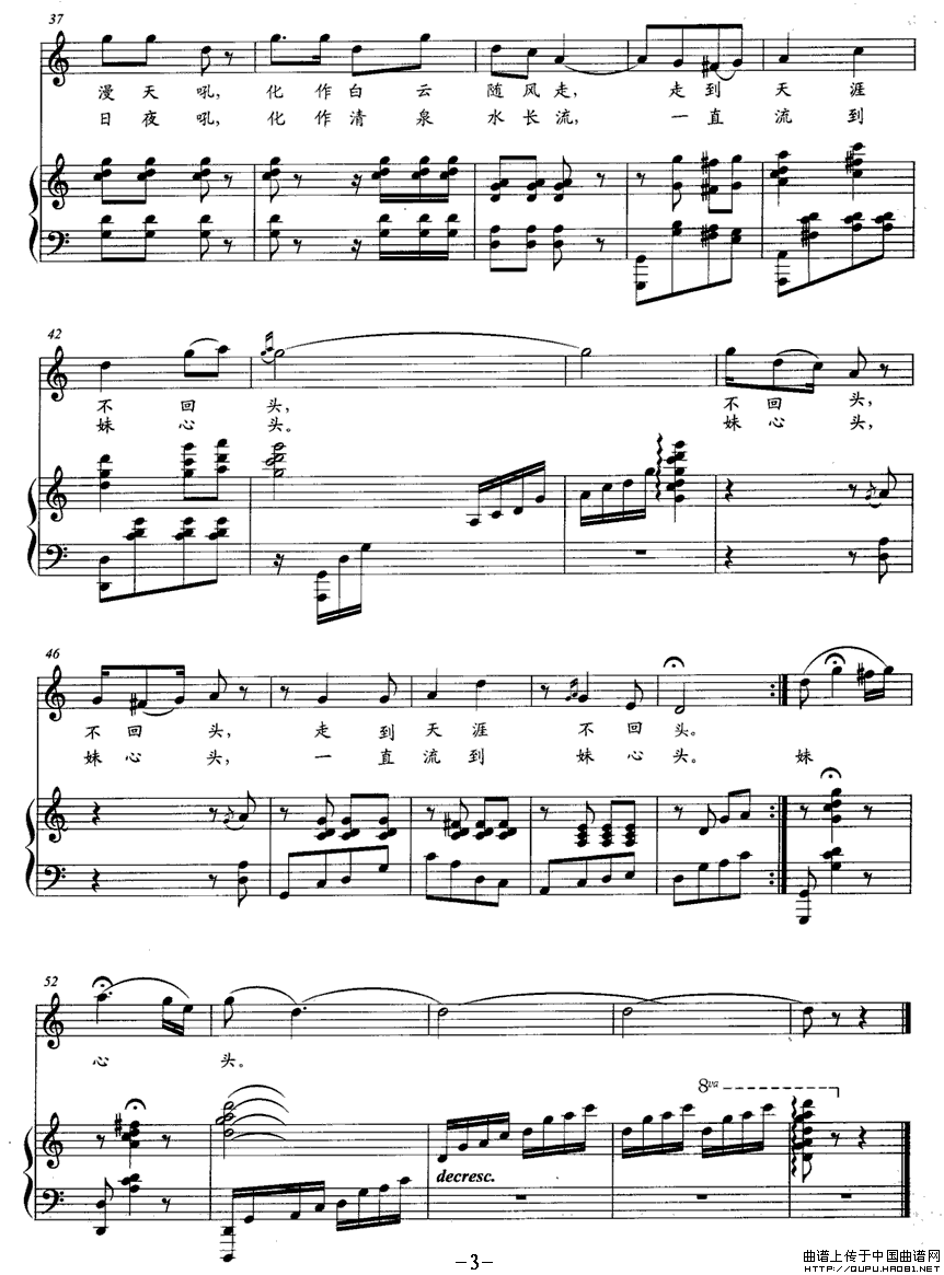 (ָ)3