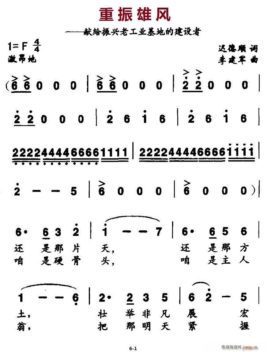 ۷(ָ)1