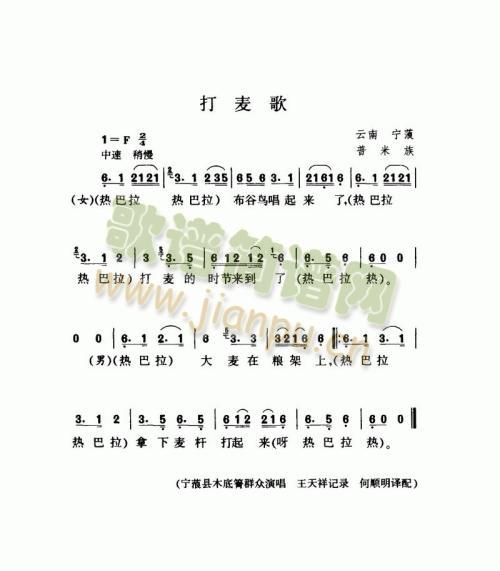 (ָ)1