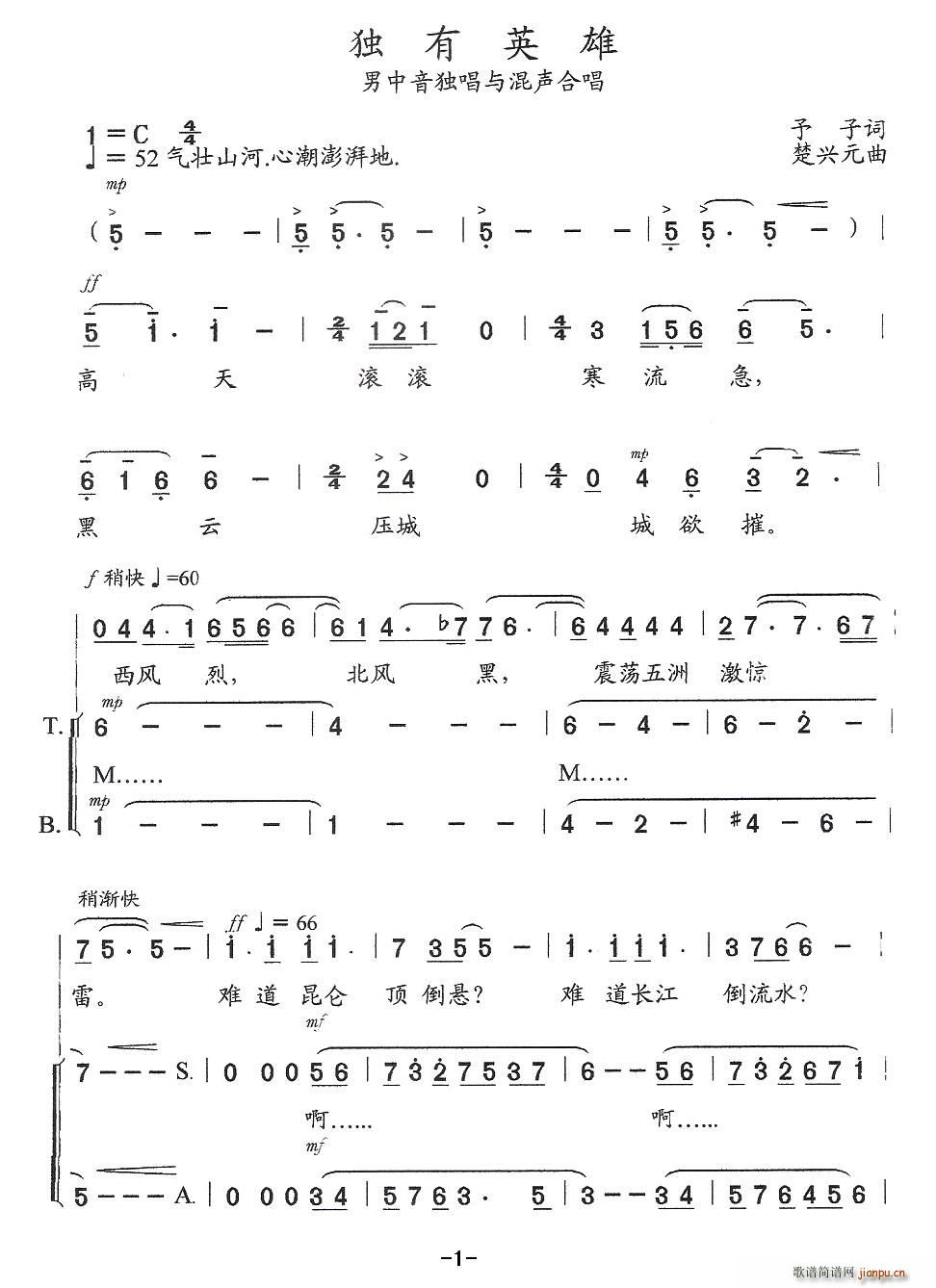 Ӣ(ָ)1