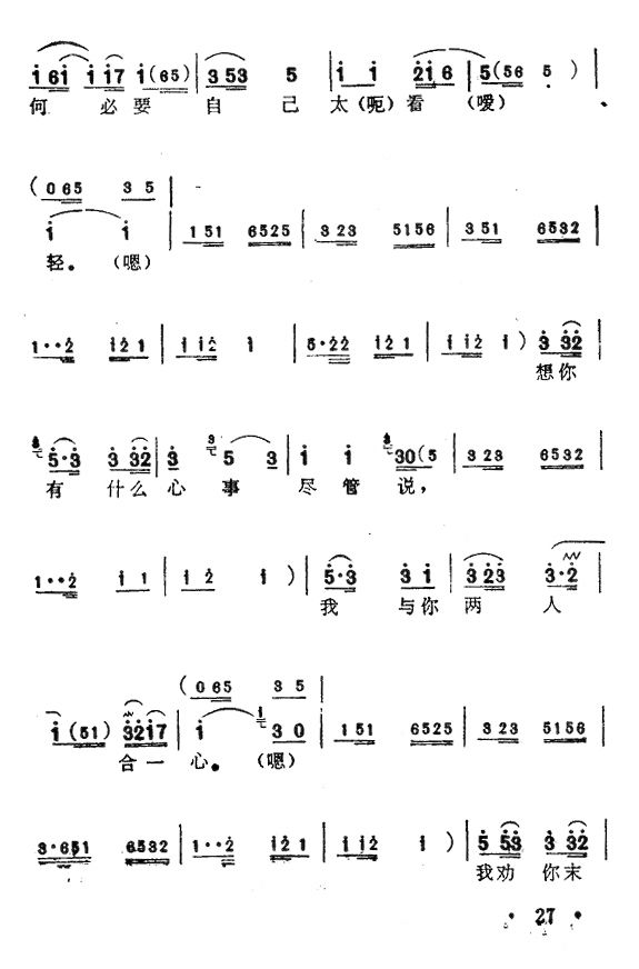 ҹ̽11()1