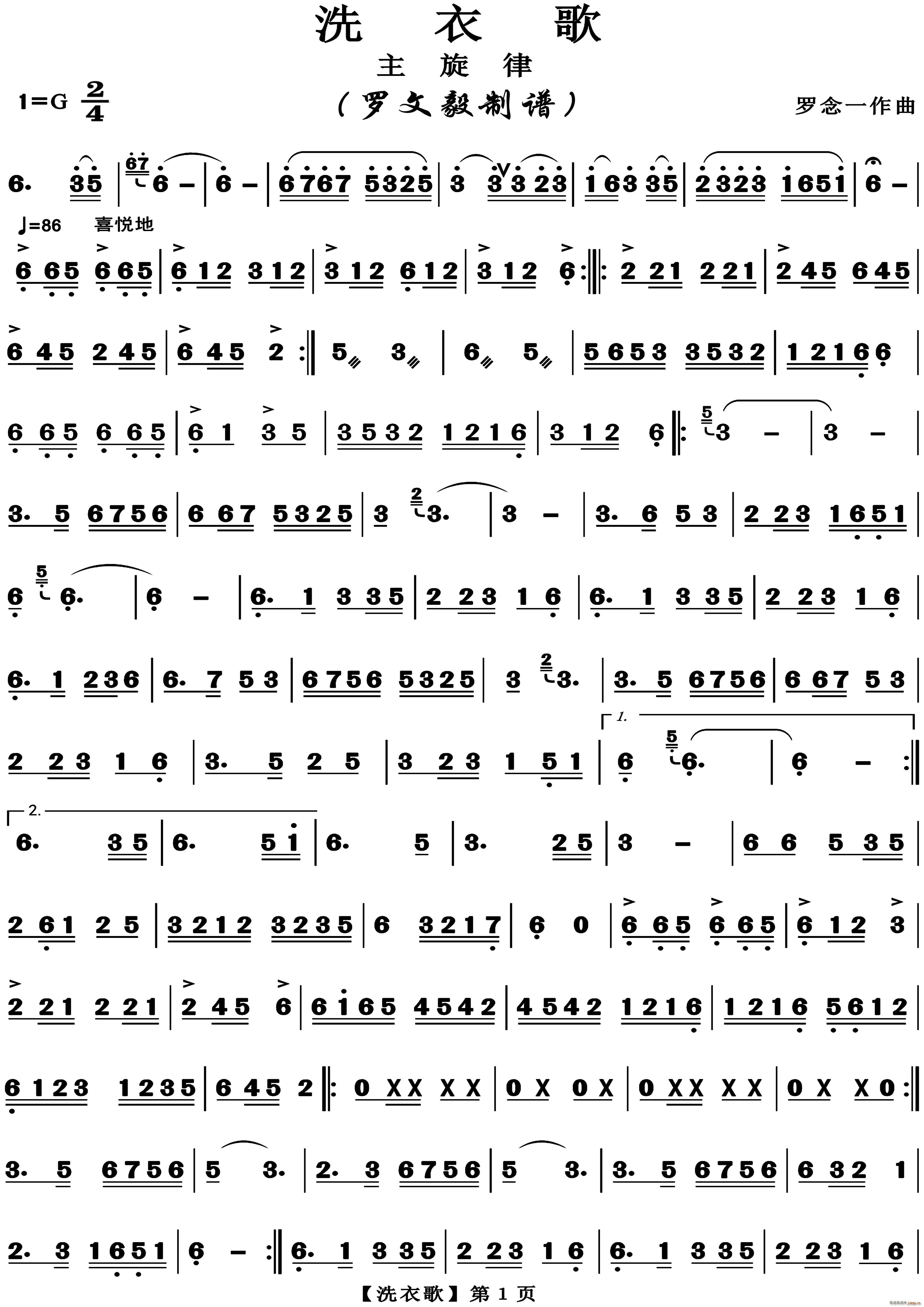 ϴ¸ (ָ)1