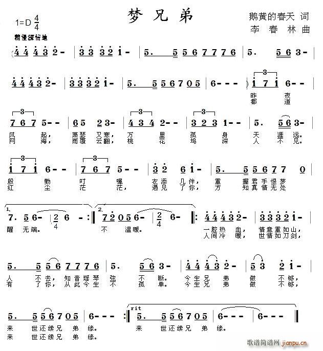 ֵ(ָ)1