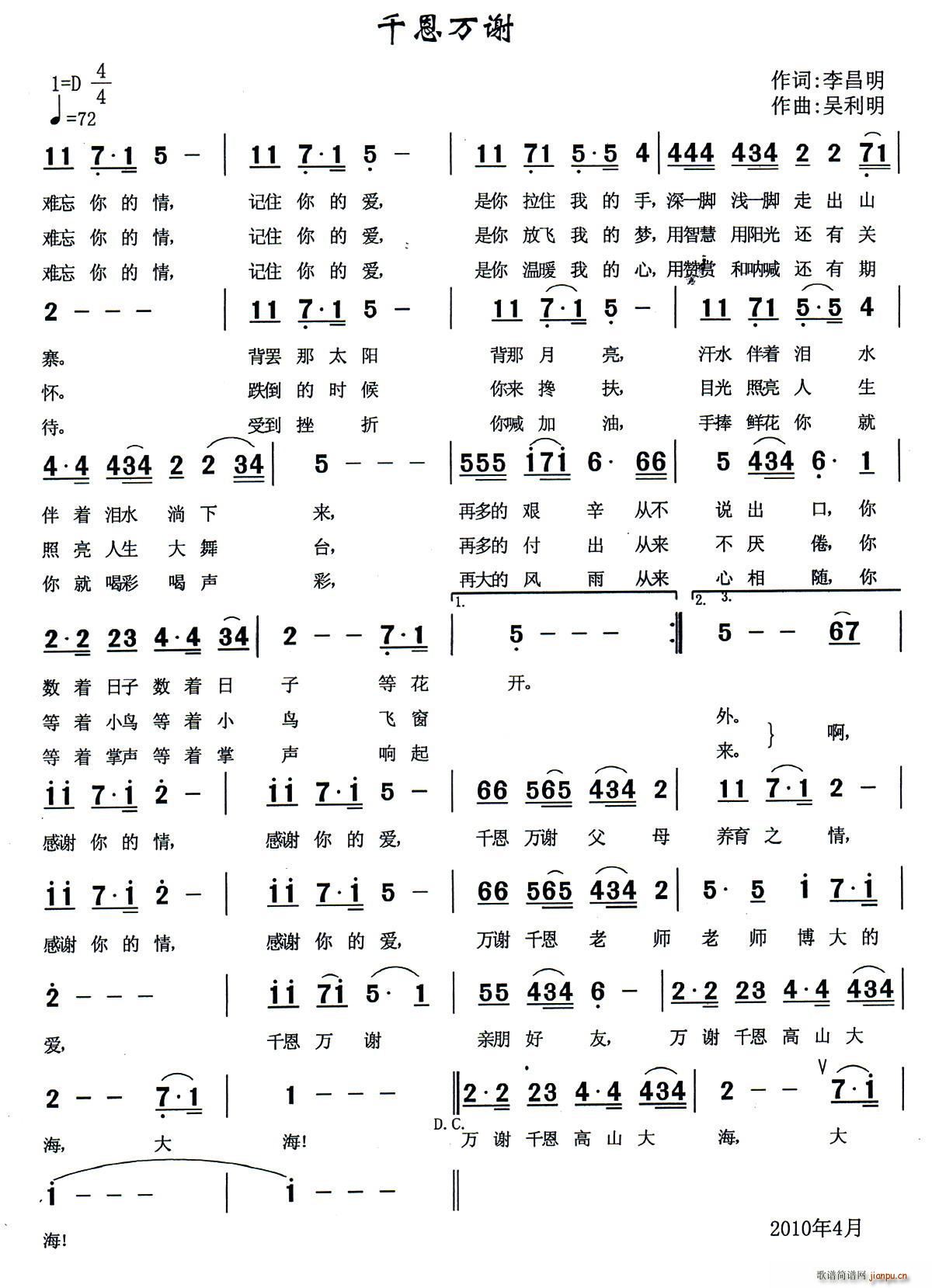 ǧл(ָ)1